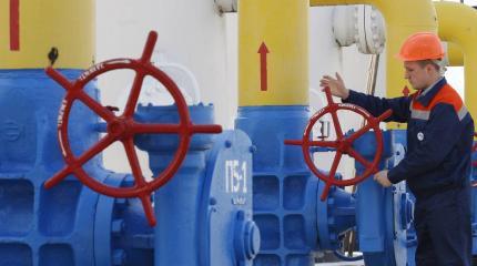 Украина назвала условия закупки газа у РФ